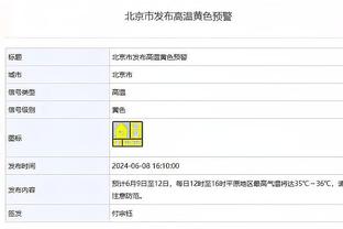 半场-迪亚斯进球被吹卢宁关键扑救 皇马暂0-0贝蒂斯